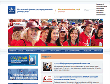 Tablet Screenshot of mf.mfua.ru