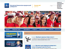 Tablet Screenshot of kirov.mfua.ru