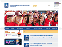 Tablet Screenshot of orsk.mfua.ru