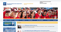 Desktop Screenshot of mof.mfua.ru