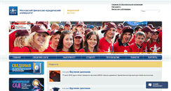 Desktop Screenshot of kr.mfua.ru