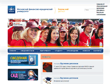 Tablet Screenshot of kr.mfua.ru